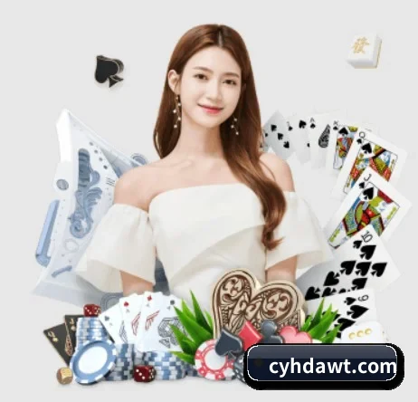 未来布局 - AI 与大数据深度融合,为用户提供个性化的智能服务。